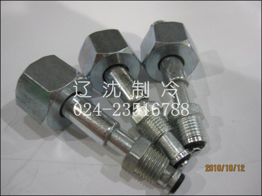 Oxygen Bridge-The guide bridge connecting the portable welding tool with the large oxygen cylinder has a thick mouth and a fine opening