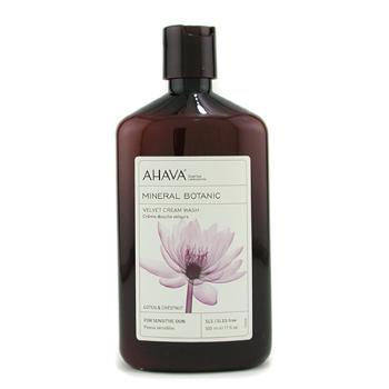 艾哈佛  矿物植物绒感洁肤霜 - 荷花 & 栗子 (敏感肤质) 500ml