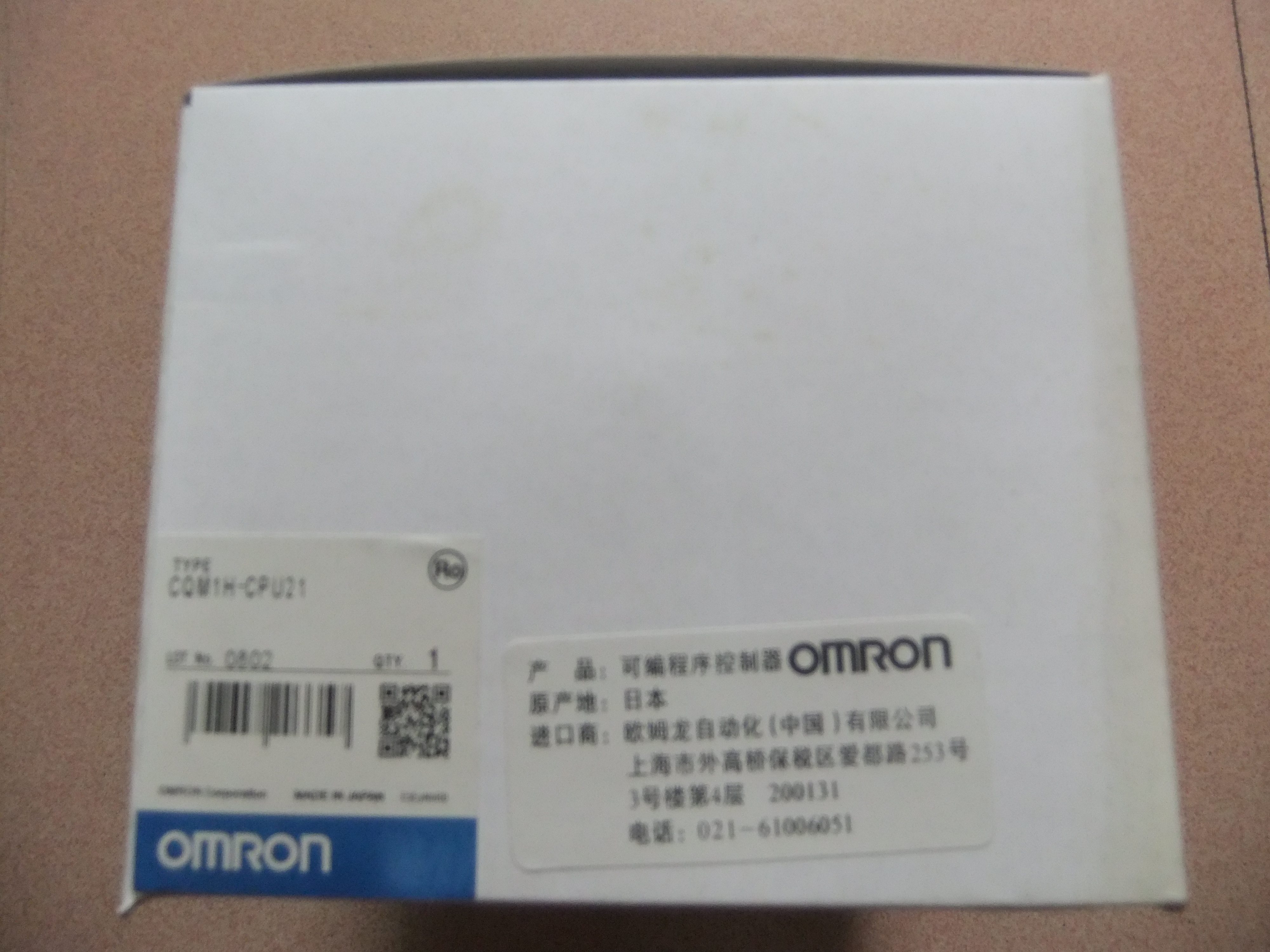 OMRON original CQM1-CPU21-E CPU11-E brand new packaging warranty one year