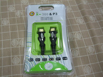 XBOX 360HDMI Cable 360 data cable XBOX360HDMI cable video cable