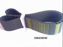 Synchronous belt 382L200 synchronous belt 382L Shanghai Five identical belts with a wide variety of specifications