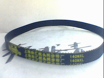 Synchronous belt 140MXL037 synchronous L transmission belt with 140XL drive belt specs complete