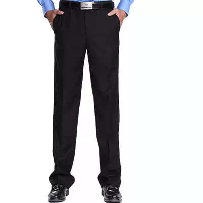 Men's Black Joker Pants Men's Black Pants Work Pants