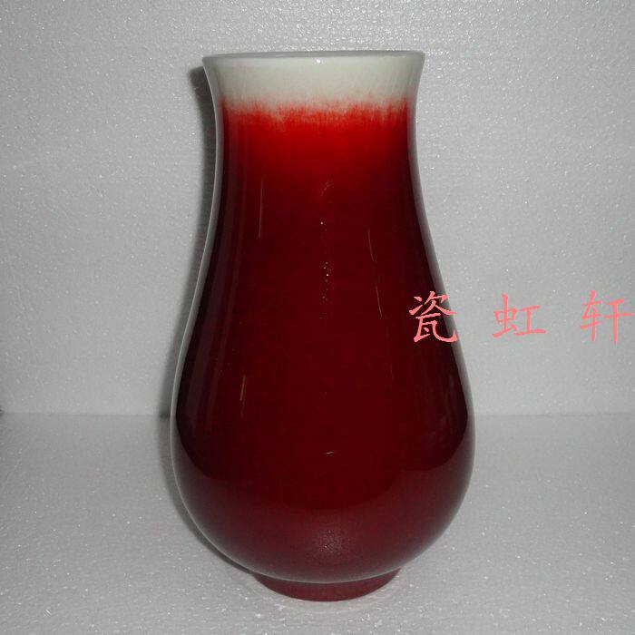 Jingdezhen Cultural Revolution Factory Goods Porcelain Sacrifice Hong Kai Pian Kiln Changed Vase Old Fidelity Originally Produced by Jianguo Factory