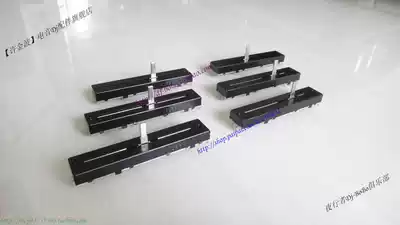 Original Vestax Whisda vci-100 300 400MK2 vertical fliers unobstructed potentiometer