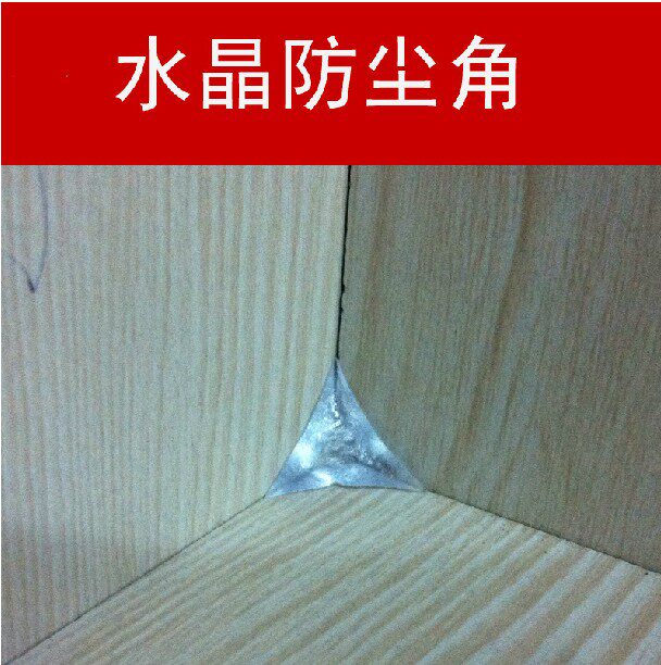 Crystal angle dust - proof angle Wardrobe Cabinet Crystal Angle Dust Corner Rubber Cornell Solve the Dust Angle of drawer Dust Dead End