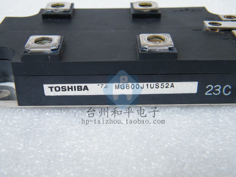 MG800J1 US52A Dismantling Machine Spot