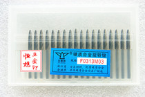 Golden Eagle tungsten steel carbide rotary file grinding head pneumatic electric grinding 3 handle X3 head X38 long arc round head