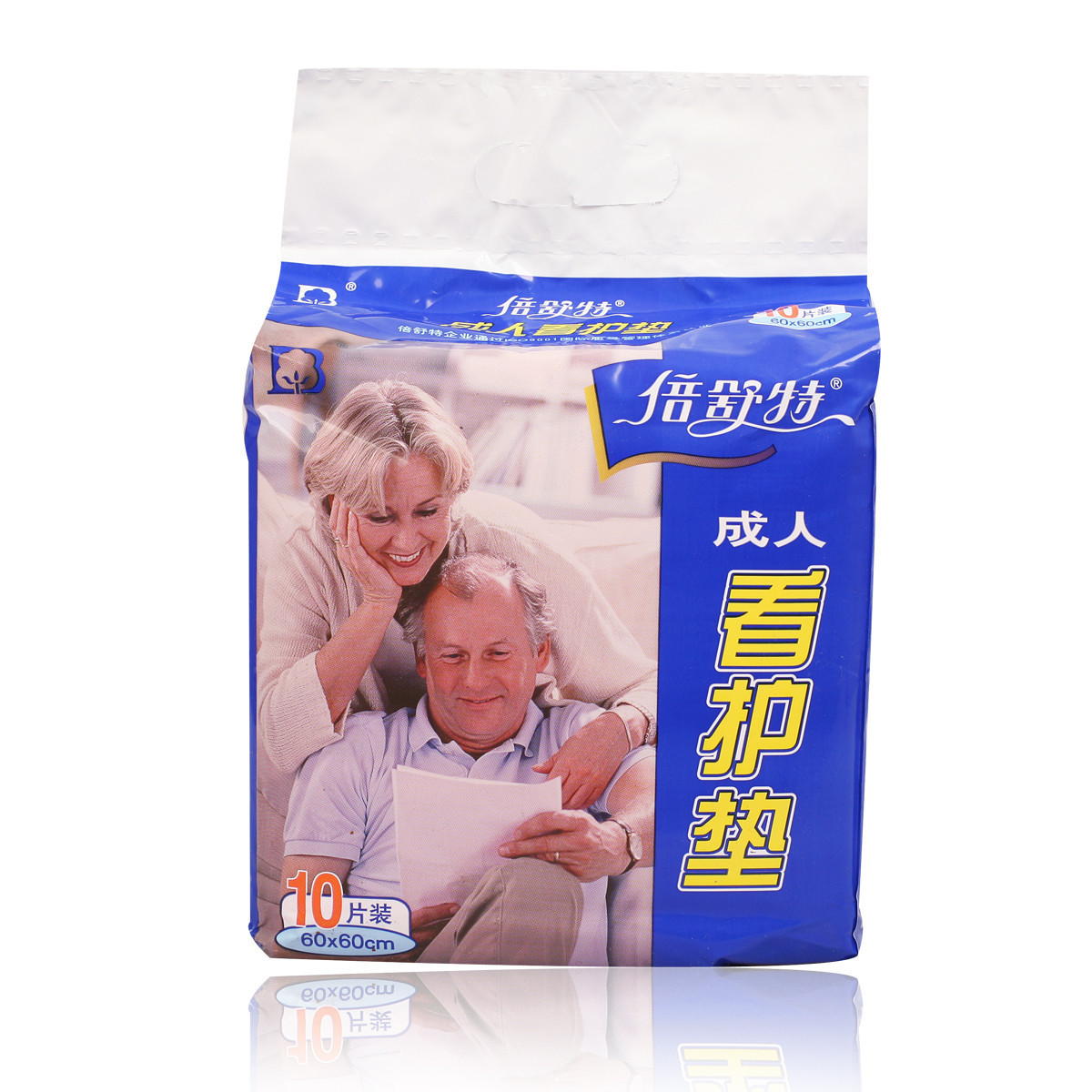 倍舒特成人看护垫护理垫男女老年纸尿垫10片装60*60cm