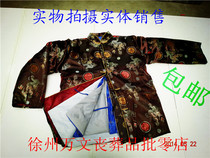 Funeral Supplies Shroud Mens Tang Suit Silk Colorful Shroud Nineteen-piece Set Noble Birthday Suit Wedding Clothes Breakthrough Shroud