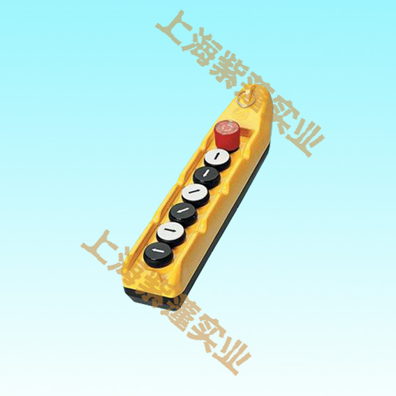 Imported driving flashlight door waterproof button box Single row double row car handle 7 holes 8 holes 10 holes