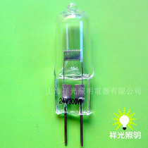 Domestic Xiangyang brand Tianling brand 24v300w halogen tungsten lamp rice bubble halogen lamp medical education instrument bulb