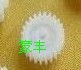 Suitable for OKI5330 5530 ribbon gear