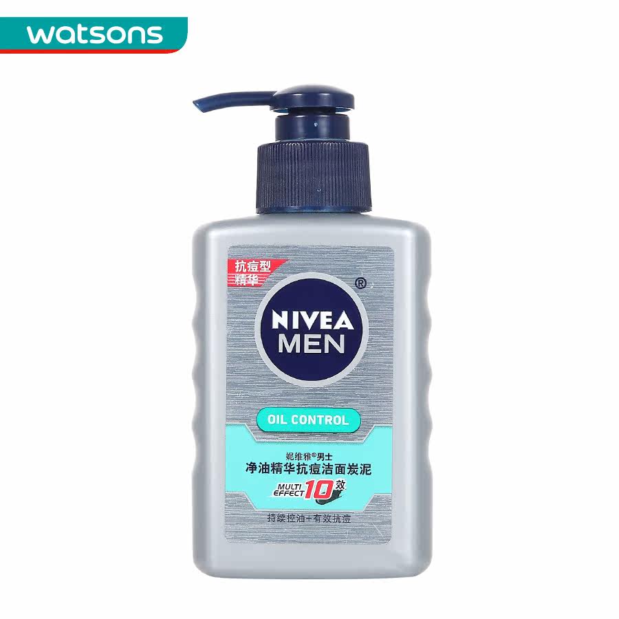 【屈臣氏】 妮维雅男士净油精华抗痘洁面炭泥150ml