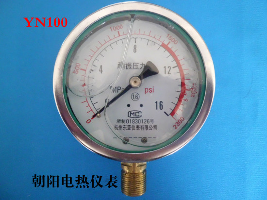 Vibration-resistant oil pressure gauge, shock-resistant pressure gauge YN-100 shock-resistant pressure gauge 16MPA Hangzhou East Asia Instrument