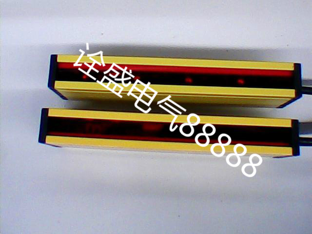 Xinou sensor switch XMD35-6-24XMD35-8-24 punch protection safety infrared grating light curtain