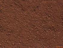 Free plastic color matching pigment Dye toner Pearlescent inorganic pigment Iron oxide 660 coffee 55 YUAN KG