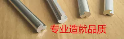 Factory produces semicircular T-shaped aluminum alloy edge banding strip aluminum extrusion material T-shaped strip decorative strip