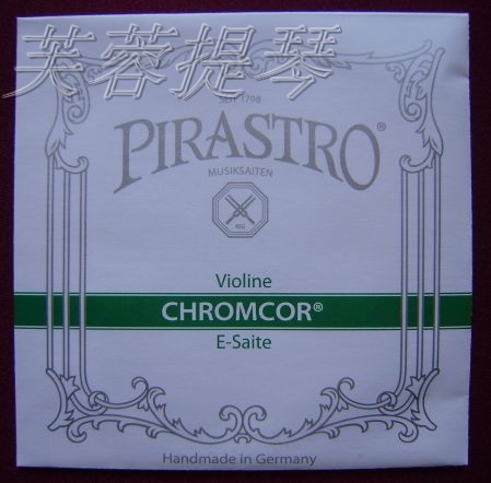 The E-strings of the German PIRASTRO CHROMCOR violinist strings (Green Bar 319020)