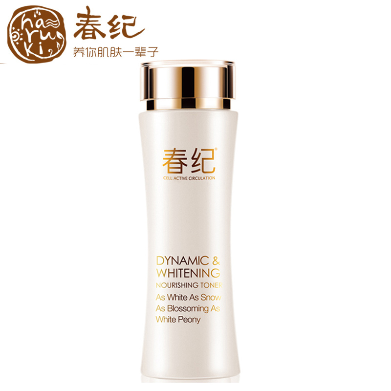 春纪动感透白滋养水120ml 保湿爽肤水护肤专柜正品 包邮