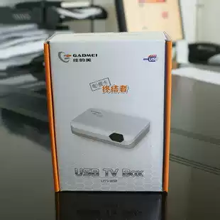 Jiadimei UTV302 TV box Computer watching TV can record external U-port TV box