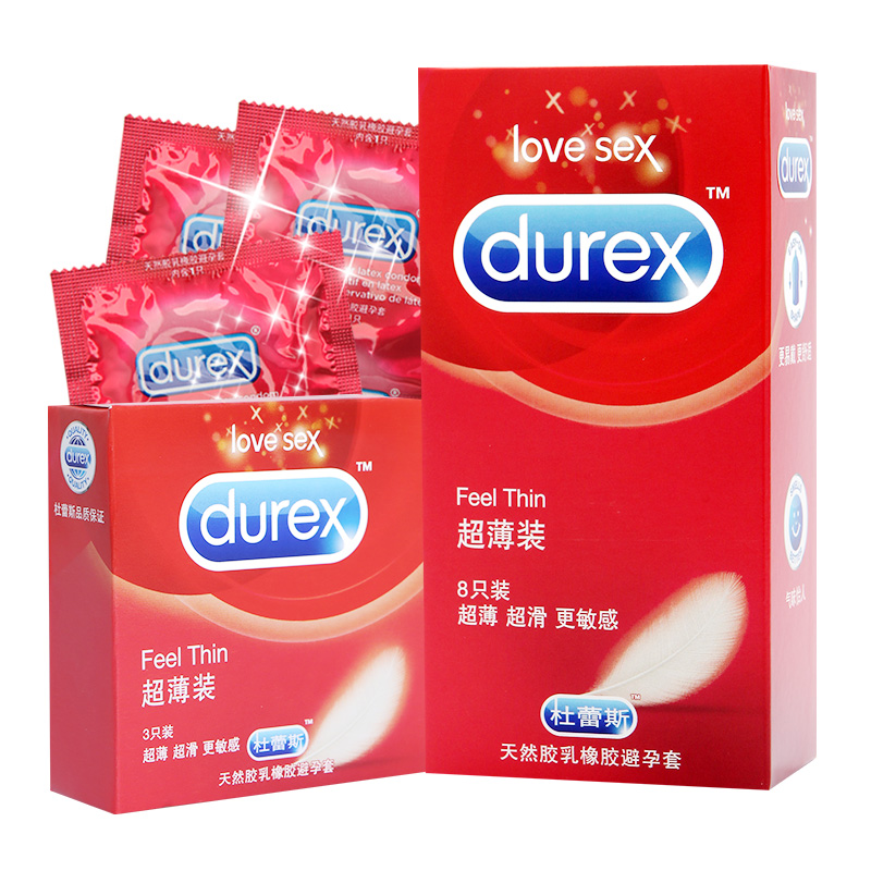 杜蕾斯避孕套 超薄装 零距离触感 润滑安全套 成人情趣用品