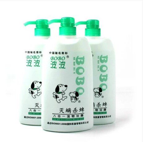 Special offer wholesale Bobo pet dog shower gel killing mites and ticks bath shampoo pet supplies 800ml