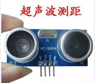 HC-SR04 超声波测距模块 超声波模块 超声波传感器 送全套资料