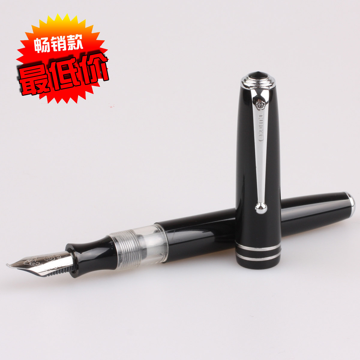 Nostalgia vintage retro version hero 856 merch brush bending sharp elbow pen screw swivel old pen cap