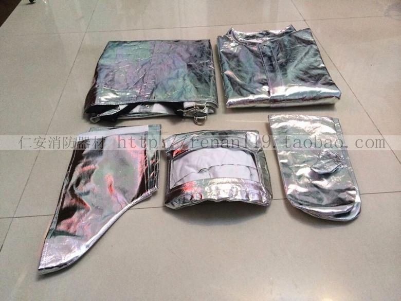 Fire Insulation Clothing Anti-Burn Clothing 500 Degree Heat Insulation Clothing High Temperature Resistant High Temperature Resistant Aluminum Foil Clothing