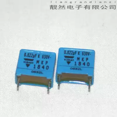 VISHAY MKP 1840 0 022uF 630v OFC 6x10x12 thin-film capacitor