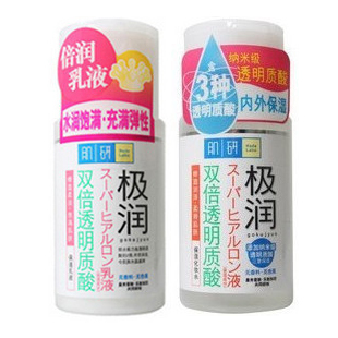 曼秀雷敦 肌研极润保湿两件套 化妆水+乳液 专柜