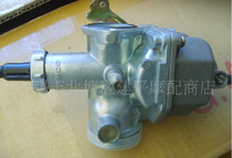 Applicable Changzhou Guangyang original CK125-6B(CG-125) motorcycle carburetor