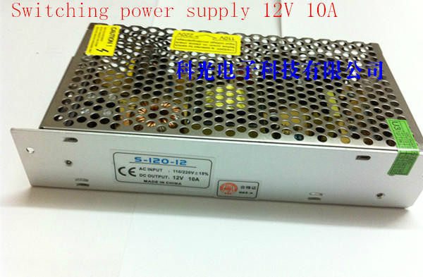 LED power supply iron shell power supply 12V10A 120W light strip light bar module special power supply constant voltage power supply