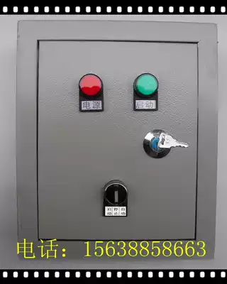 Water pump automatic water tank pool puddle water tower water level controller liquid level control cabinet switch 380V Special Price