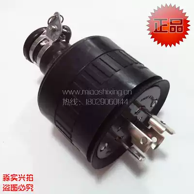 Japan Panasonic imported three-phase four-wire 30A250V waterproof and anti-off rainwater cable plug WF8430