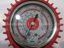 410A refrigerant single-meter valve oil-bearing pointer is more stable 5 8MPA