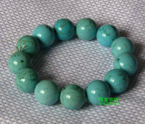 Turquoise bracelet Blessing the meaning of wealth and longevity Ideal selection Special promotion