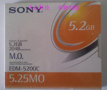 Original] SONY 5 2g MO disc (EDM-5200C) SONY 5 2GB MO magneto-optical disc