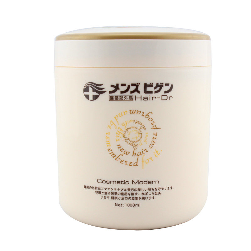 Hair Doctors micropenetrate fragrant lavender This efficient nourishing nourishing ovens hair film Inverted Film LEO Leo