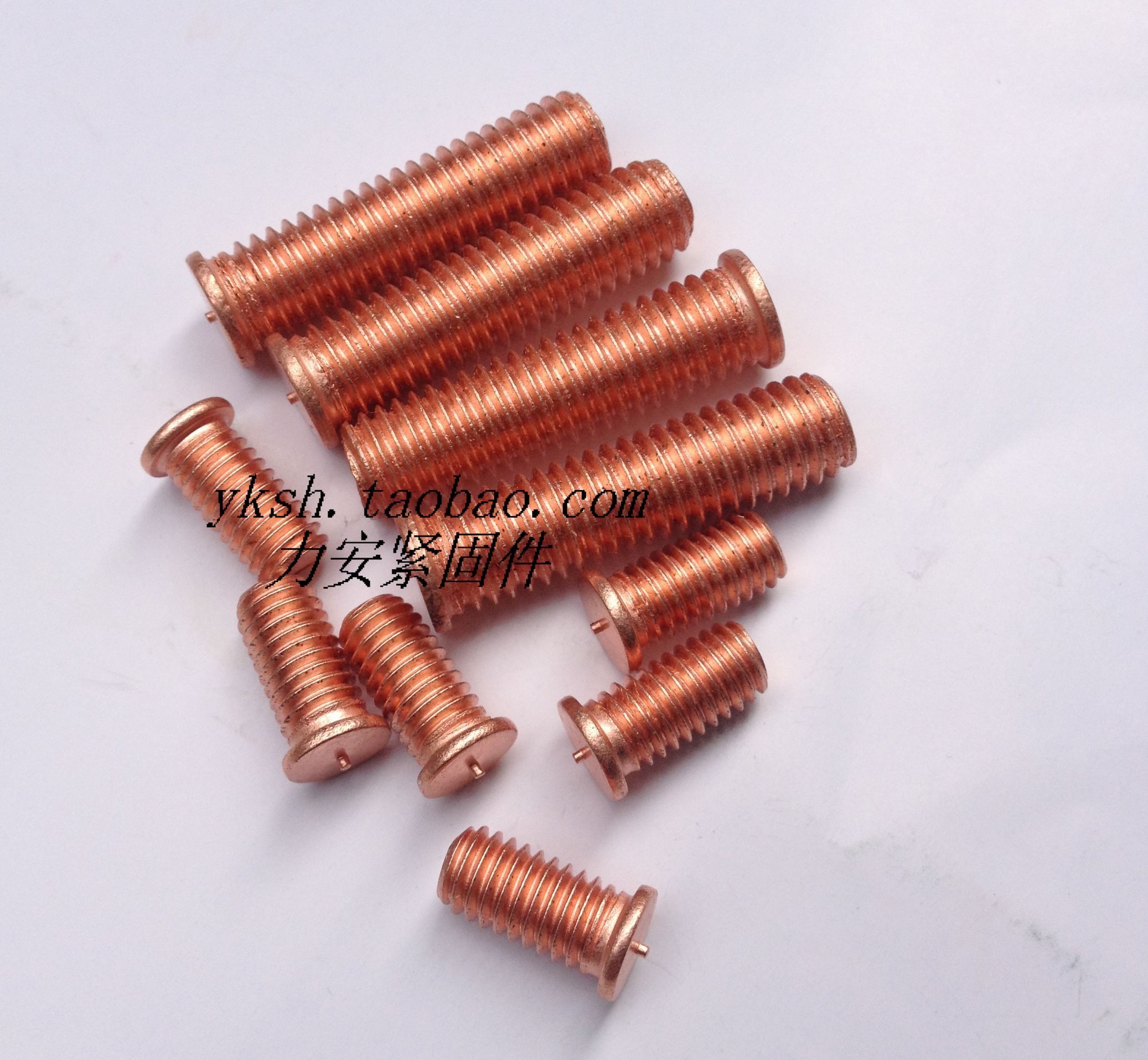 Welding screw welding screws spot welding screws M3 *L 100 One bag