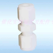 Four-through-four-pass plasma experiment with Teflon straight through 3mm 6mm gas path two-pass cutting sleeve joint