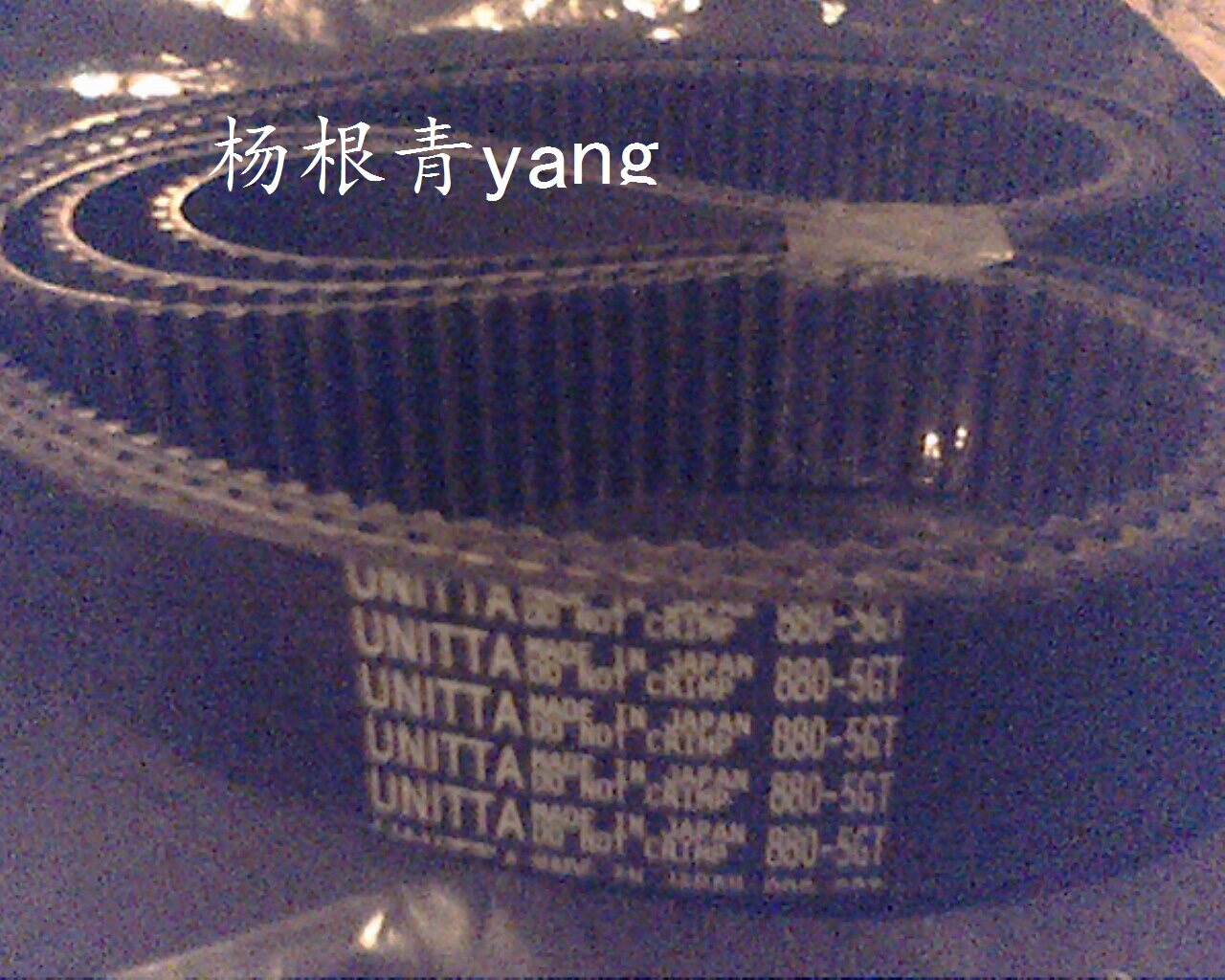 Imported rubber timing belt 880-5gt-50 Japanese UNITTA brand precision arc tooth transmission belt