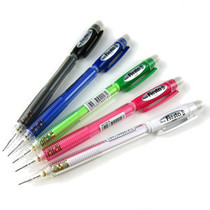 Paitong AX105 activity pencil ┊ Pencil 0 5mm ┊ Automatic pencil refill 0 5mm