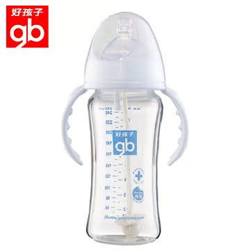 好孩子奶瓶宽口径仿真乳感玻璃奶瓶带把手吸管防胀气250ML B80004