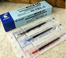 Baile BLS-HC4 Gel Refill 0 4mm) HI-TEC Fine Steel Ball Refill) BLLH-20C4 Refill