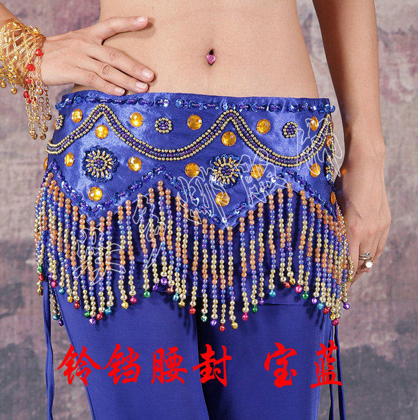 Indian dance Xinjiang dance new belly dance Bell waist tribe waist embroidered waist seal 2