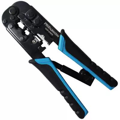 Baogong UCP376TX 4 6 8P network crimping pliers Three-use computer crystal head network wire crimping pliers Electrical pliers