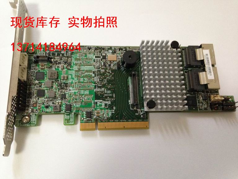 Original LSI 9266-8i 6GB 1GB cache SAS SATA SAS card 9260 9261