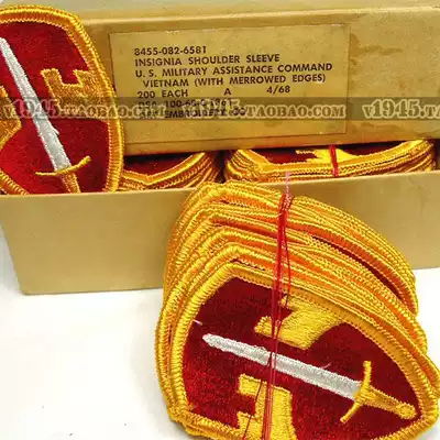 Vietnam War Public release version of MACV US Military Assistance Vietnam Command armband M65OG107TCU perfect match